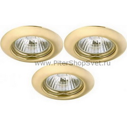 Три встраиваемых светильника A1203PL-3GO PRAKTISCH